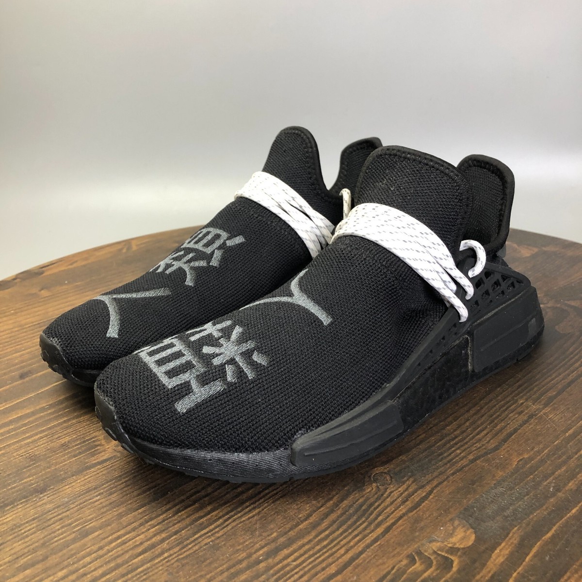 adidas Pharrell x NMD Human Race Black for Sale adidas Pharrell x NMD Human Race Black for Sale