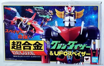 [DISPONIBILE] Grendizer & ufo spazer poppy chogokin deluxe set Goldrake - Imagen 1 de 4