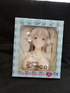 Camisa alfombrilla de ratón Super Sonico 3D remitente de EE. UU. - Imagen 1 de 2