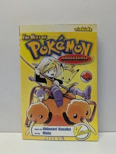 The Best of Pokemon Adventures: Yel..., Kusaka, Hidenor 1 St Printing 2008 - Picture 1 of 5