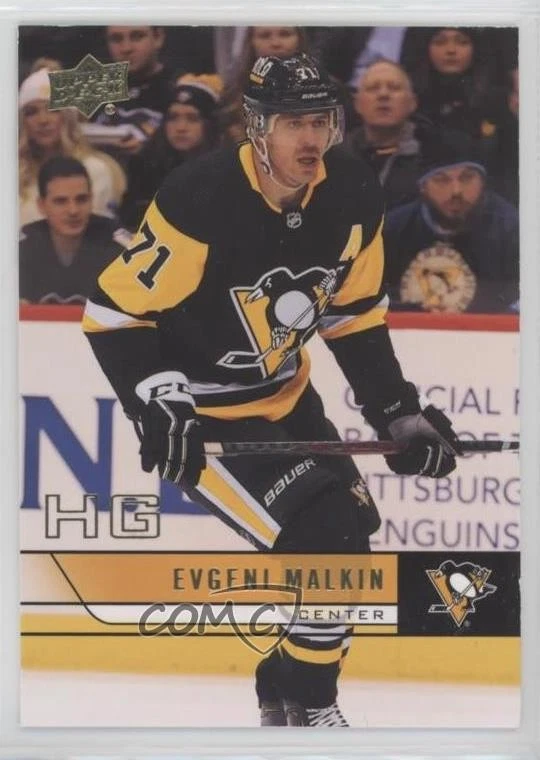 2021 UD Extended Series 2006-07 Upper Deck Retro High Gloss 6/100 Evgeni Malkin - Image 1 of 3