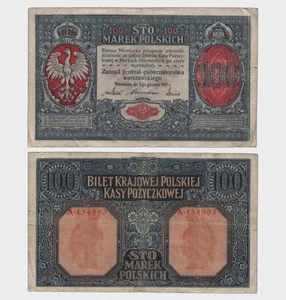 Poland - 1919 - 100 Marek - "VG" - #CO7766 - Picture 1 of 6
