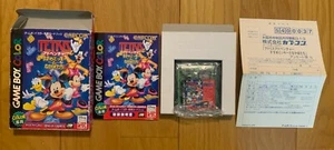 Mickey Tetris Adventure Gameboy Color Japan Capcom Disney Registration Card 1999 - Picture 1 of 4
