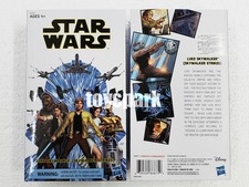 STAR WARS 6" Black Series LUKE SKYWALKER Strikes Convention Exclusive figure