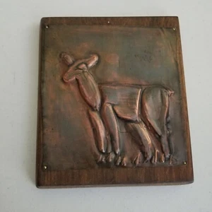 Vtg Folk Art Copper Wall Hanging Plaque Deer Elk Wildlife Raised Embossed 1970s - Picture 1 of 4
