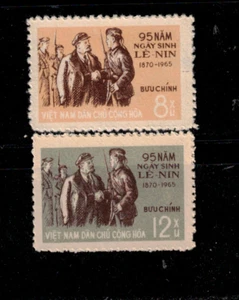 N.160 -Vietnam- 95th Birth Anniv of V.I. Lenin - Picture 1 of 1