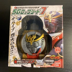Kamen Rider Gaim SG Lockseed RYUKI SURVIVAL FORM Bandai - Imagen 1 de 6