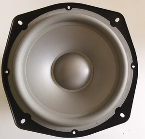 Infinity Beta 50 8" Bass Woofer - Bild 1 von 4
