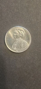 2023 Jovita Idar Quarter Portrait Error: Missing Details - Uncirculated D Coin - Picture 1 of 13