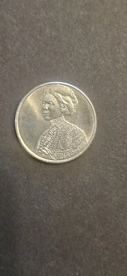 2023 Jovita Idar Quarter Portrait Error: Missing Details - Uncirculated D  Coin - Image 1 of 4