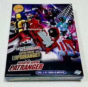 Kaitou Sentai Lupinranger VS Keisatsu Sentai Patranger (DVD) ~ Free Ranger Key - Imagen 1 de 5
