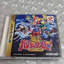 [Gokujou Gokujo Parodius Da! Deluxe Pack] (Sega Saturn,1995) w/Spin from Japan