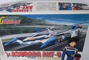Asurada AKF-0 Hayato Razami Display Model Aoshima Cyber Formula - Picture 1 of 5