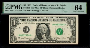 1981 $1 ST. LOUIS MULE STAR NOTE PMG 64 From 12K Print Group Fr 1911-Hm* FRN H/* - Picture 1 of 4