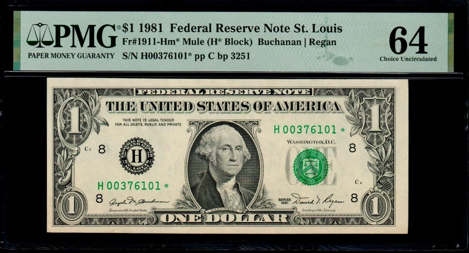 1981 $1 ST. LOUIS MULE STAR NOTE PMG 64 From 12K Print Group Fr 1911-Hm* FRN H/* - Image 1 of 4