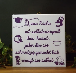 Azulejo decorativo mural azulejo de imagen esta cocina es... (071DP) idea de regalo azulejo - Imagen 1 de 1