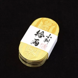 Replica Koban Tenryo 10Piece Set Gold Coins Cosplay Prop Antique Style Shinobiya - Picture 1 of 6