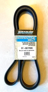 Quicksilver Serpentine Belt 57-861759Q - Bild 1 von 4