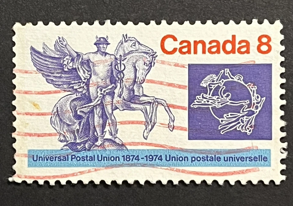 Canada 1974. SC 648. Universal Postal Union Centennial - Image 1 of 1