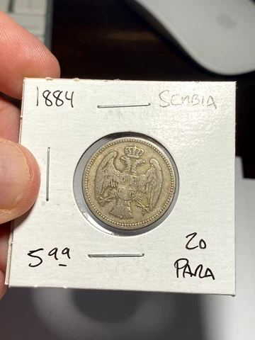 1884 Serbia 20 Para Cover