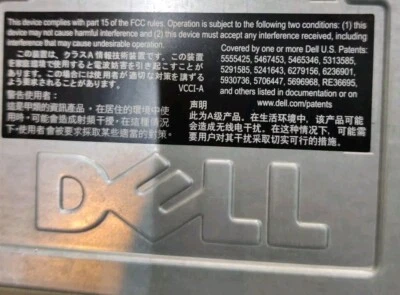 Dell E02S001 Poweredge R710 Server Chassis 100-240V 7.0-3.5A 50/60Hz - Image 1 of 4