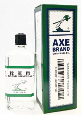 斧标祛风油 Aceite medicinal marca Hacha (alivio del dolor muscular, articular y de espalda) 56 ml Foto 1 de 4