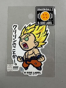 Dragon Ball Z x B-Side Label Sticker - UV + Water Resistant - Son Goku - Bild 1 von 2