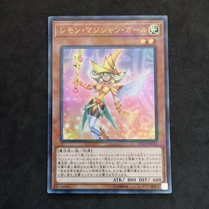 Lemon Magician Girl_ 20TH-JPC61_ Ultra Parallel_ Excellent_Yu-Gi-Oh! Japanese - Picture 1 of 6