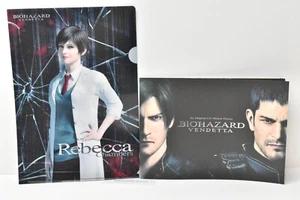 BIOHAZARD Resident Evil VENDETTA movie booklet & Rebecca Clear File Holder - Picture 1 of 23