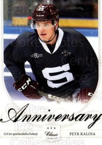 2016-17 Czech HC Sparta Praha Anniversary #5 Petr Kalina