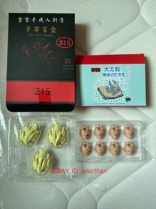 Beast Deities B15 Giada Coniglio Vegeta 1/12 Crema Giallo Capelli Testa + Viso In Magazzino - Foto 1 di 3