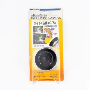 [NEW] Hakuba 0.7X tele Wide conversion filter 52mm CL-05W52 - Picture 1 of 11