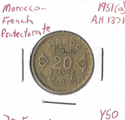 Moneda Marruecos (Protectorado Francés) 20 Francos 1951 Y50 Foto 1 de 3