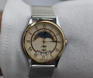 Quartz watch LUCH with Real Moon Phases Calendar, Moonphase watch USSR - Picture 1 of 11