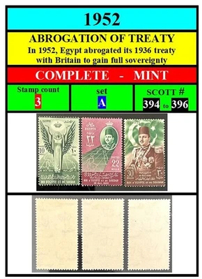 Египет марок-1952 - FAROUK-ПОЛНЫЙ набор A-ОТМЕНА ДОГОВОРА-СКОТТ #394-396 - Изображение 1 из 4
