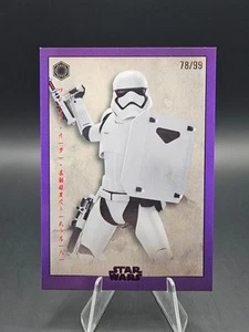 First Order Storm Trooper - STAR WARS 2025 Meiyo /99 Purple FO-12 - Picture 1 of 2