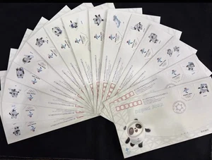 CHINA 2022 PFTN-116 FDC X 15 Closing Ceremony Beijing Winter Olympic Stamp 冰墩墩 - Picture 1 of 3