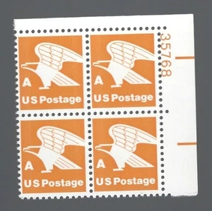 Briefmarke USA 1735, Plattenblock, postfrisch - Bild 1 von 1