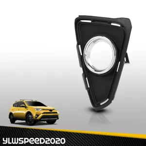 Front Right Passenger Side Fog Light Trim Fit For Toyota RAV4 2016-2018 - Picture 1 of 12