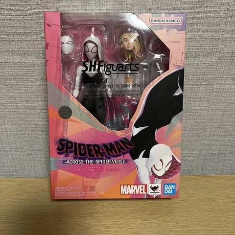Spiderman Figuarts Movie Spider-Man Into The Spider-Verse Spider-Gwen Cover