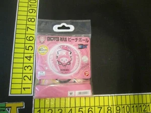 Bola de playa One Piece - Chopper Man (40 cm) - Imagen 1 de 4
