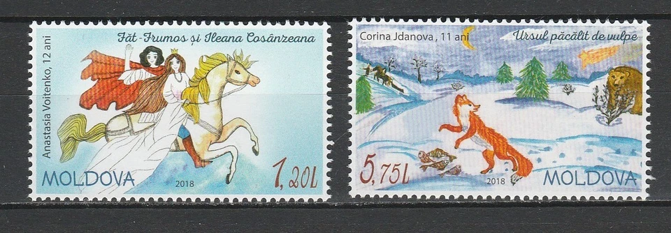 Moldova 2018 Drawings: Heroes of Fairy tales 2 MNH stamps - Image 1 of 1