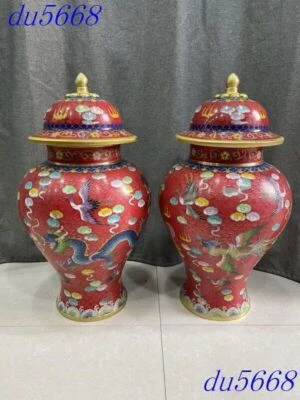 20" Antiguo Bronce Cloisonne Riqueza Fénix Pájaro Largo Vajilla Tanque Olla Tarro Un Par Foto 1 de 4