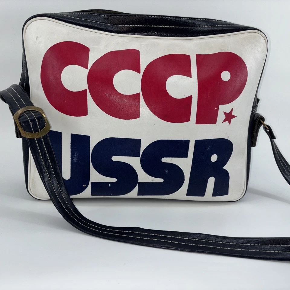 Vintage CCCP USSR Olympic sports bag 1980s Blue White And Red - Image 1 of 4