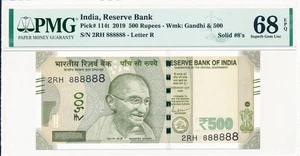 Reserve Bank India 500 Rupees 2019 Solid S/No 888888 PMG 68EPQ - Picture 1 of 2
