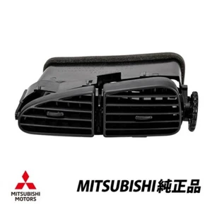 Air Outlet, Instrument Panel, CTR For: Mitsubishi Lancer Evo 4 5 6 CN9A CP9A - Picture 1 of 1