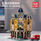 MOULD KING 16010 Corner Post Office Premium Modular Building Brick 4030PCS Set 