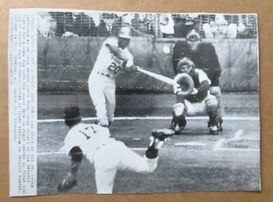 Detroit Tigers 1968 World Series Denny McLain - Lou Brock Vtg Mexico Wire Photo - Picture 1 of 4