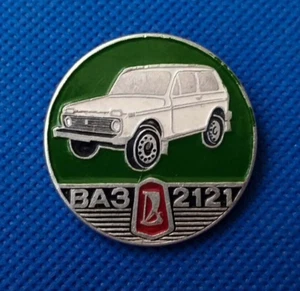 VAZ 2121 Niva Off-road Vehicle Cars Automobile Soviet Pin Badge USSR - Picture 1 of 2