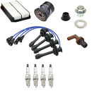 For 8/97-99 Toyota Corolla 1.8 Tune Up Kit 1Zzfe Engines Only